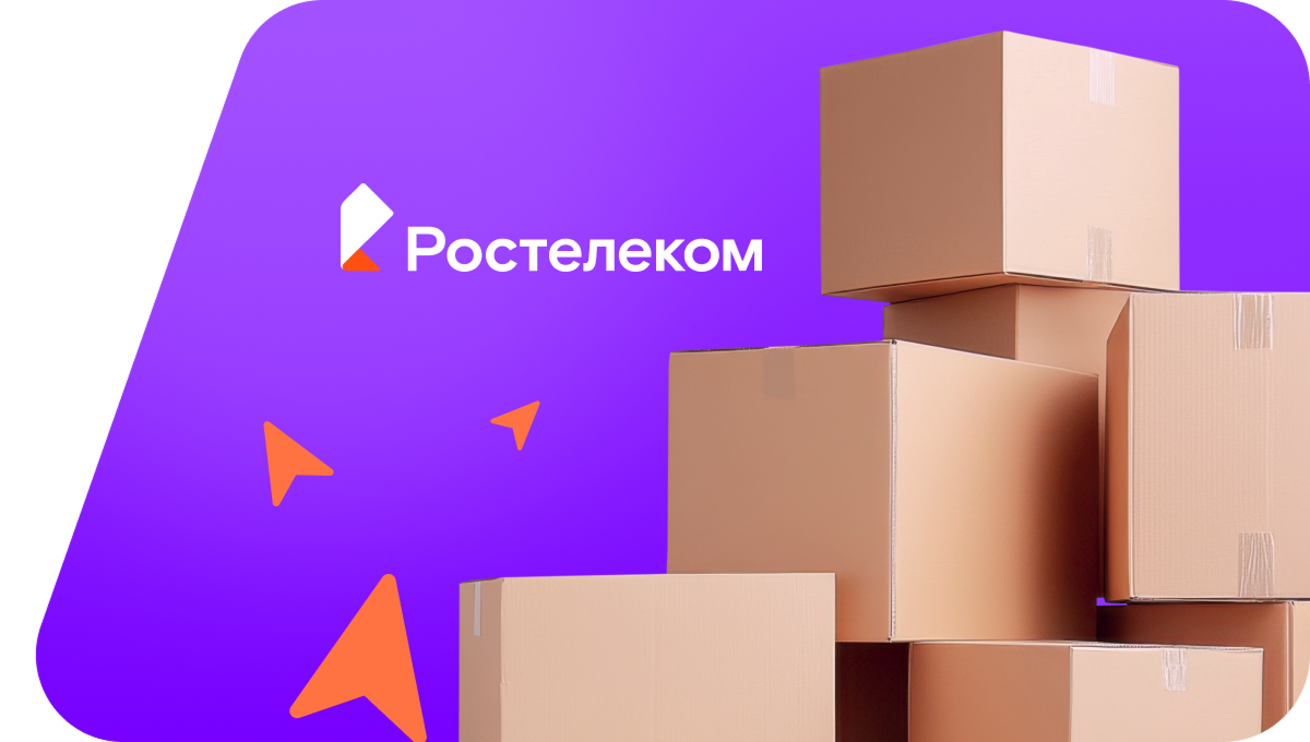 Переезд в новую квартирув&nbsp;деревня Кварса (Удмуртская Республика)